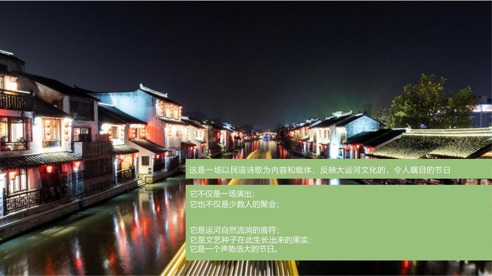 郝福影业联合抖音发起“青年文化创作者扶持计划”